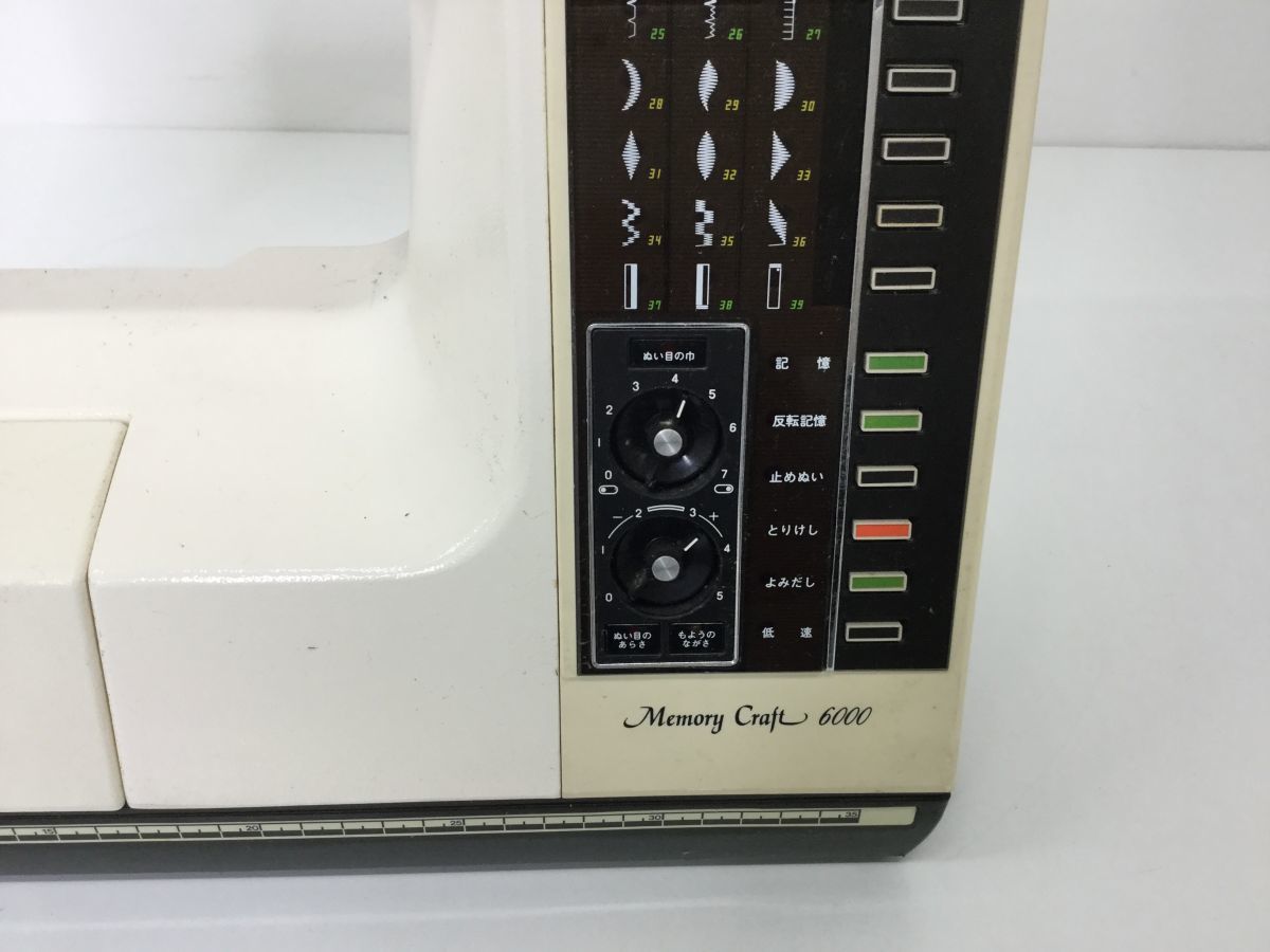 ●営SR492-120　JANOME ジャノメミシン Memory CRAFT 6000 MODEL 6000 ミシン アンティーク メモリー クラフト_画像5