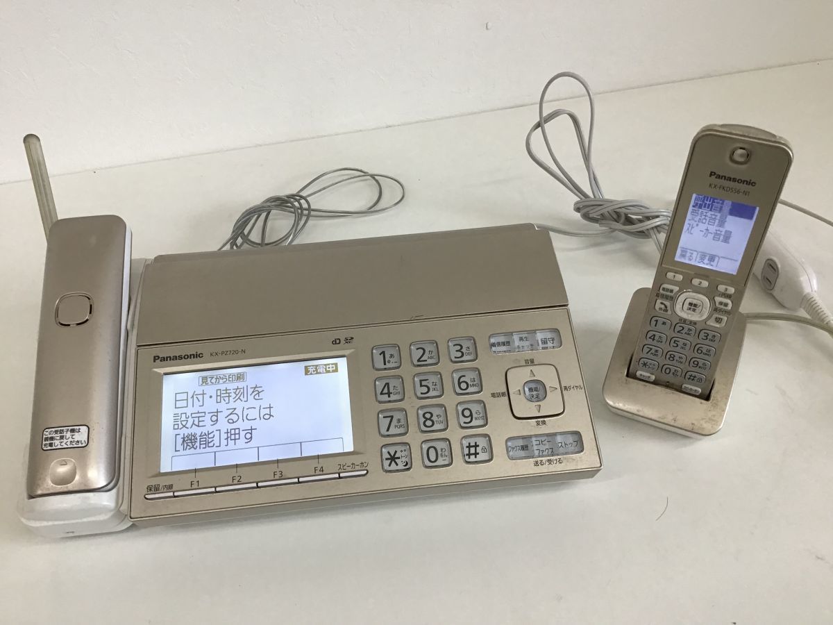●営KZ354-80　【通電確認済み】 Panasonic パナソニック FAX電話機 おたっくす 親機 子機　KX-PZ720　KX-FKD556-N1_画像1
