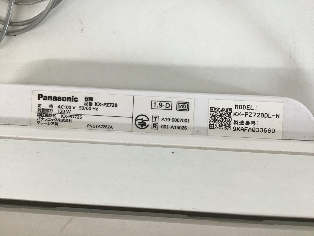 ●営KZ354-80　【通電確認済み】 Panasonic パナソニック FAX電話機 おたっくす 親機 子機　KX-PZ720　KX-FKD556-N1_画像7