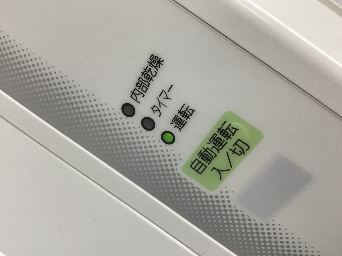 ○営SR534-160A 2021年製 CORONA コロナルームエアコン CW-F1621E9 窓