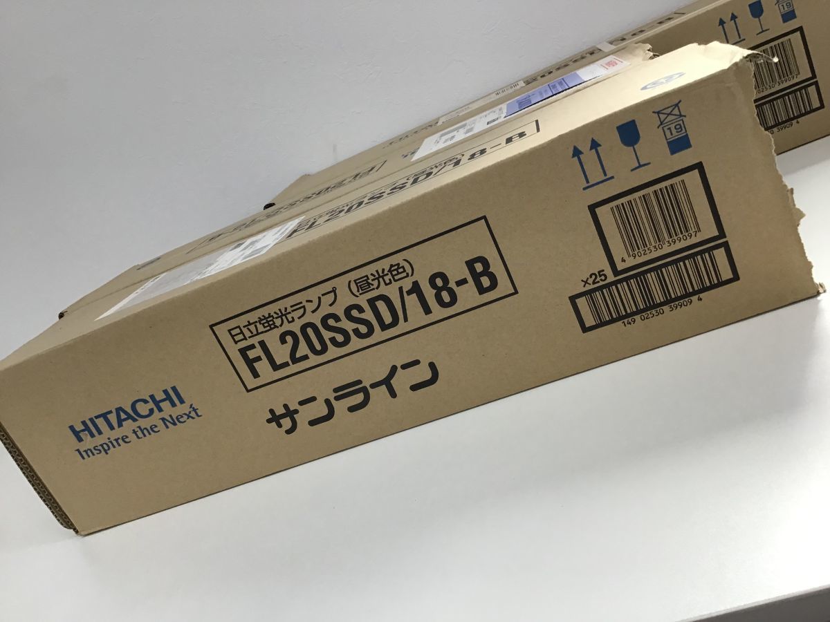 ●営SA075-160　HITACHI 日立 FL20SSD/18-B 日立蛍光ランプ 昼光色 サンライン 61本_画像5