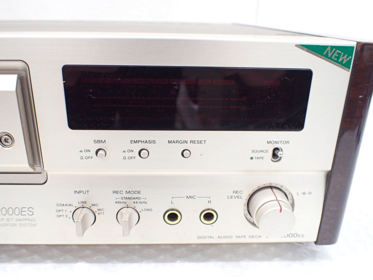 ☆D566-120　SONY/ソニー　DTC-2000ES DAT テープ デッキ 音響機材 中古現状品　1993年発売　DATデッキ　直接引き取り歓迎_画像9