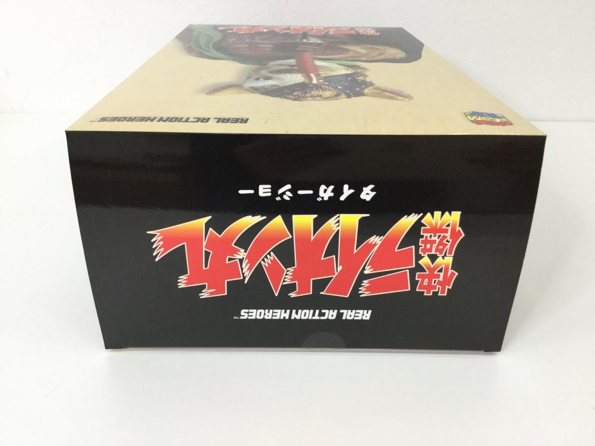 ●営AD380-100【未使用品】メディコム・トイ　REAL ACTION HEROES 快傑ライオン丸 タイガージョー フィギュア_画像5