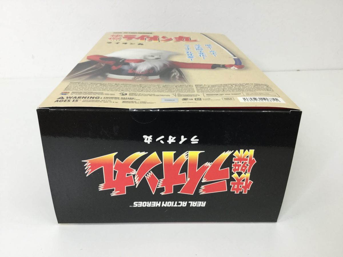 ●営AD377-100【未使用品】メディコム・トイ　REAL ACTION HEROES 快傑ライオン丸　ライオン丸　フィギュア_画像6