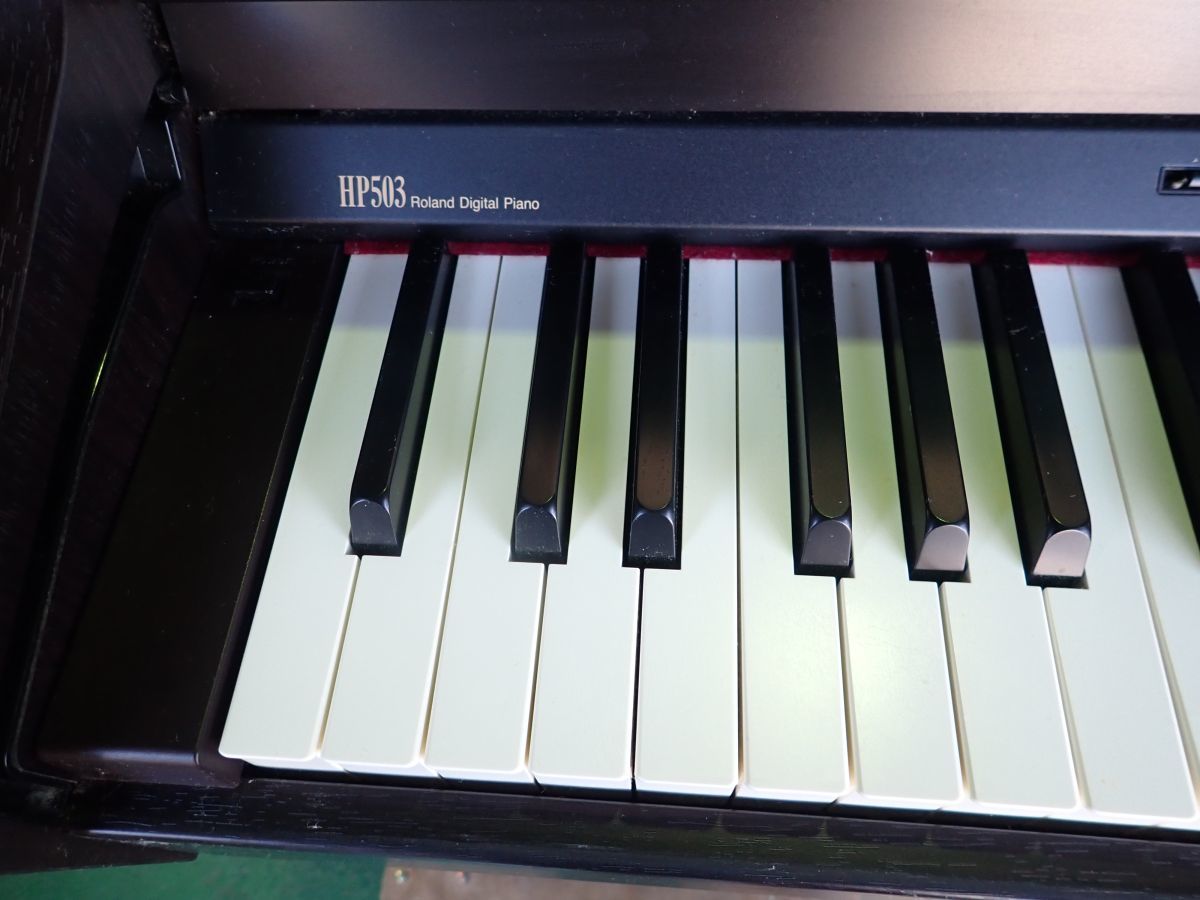 ☆営SA296　直接引き取り限定　Roland ローランド　HP503 電子ピアノ 88鍵盤 楽器 音楽 演奏 2012年製　中古現状品　椅子付き_画像7