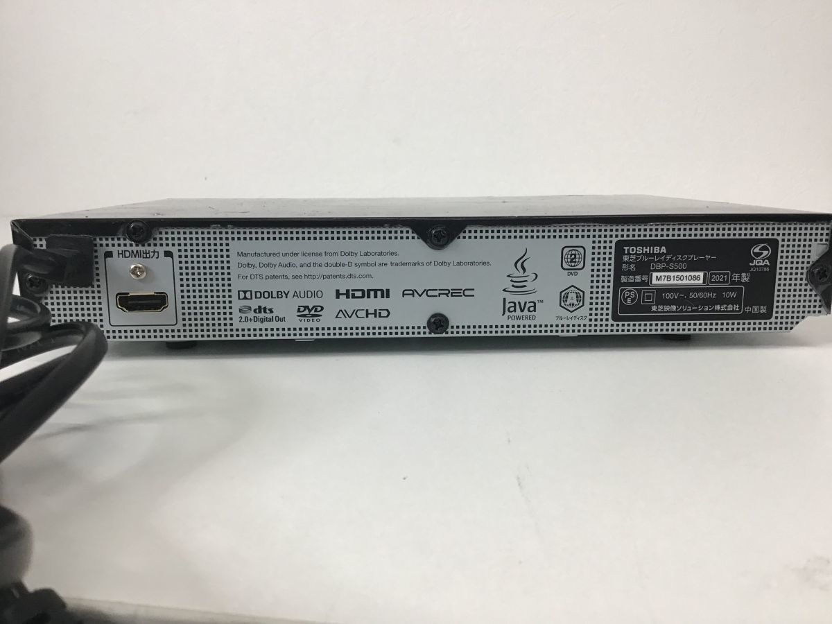 ●営ST416-60　【通電・動作確認済み】　TOSHIBA 東芝 ブルーレイディスクプレーヤー DBP-S500 2021年製 REGZA レグザ_画像4