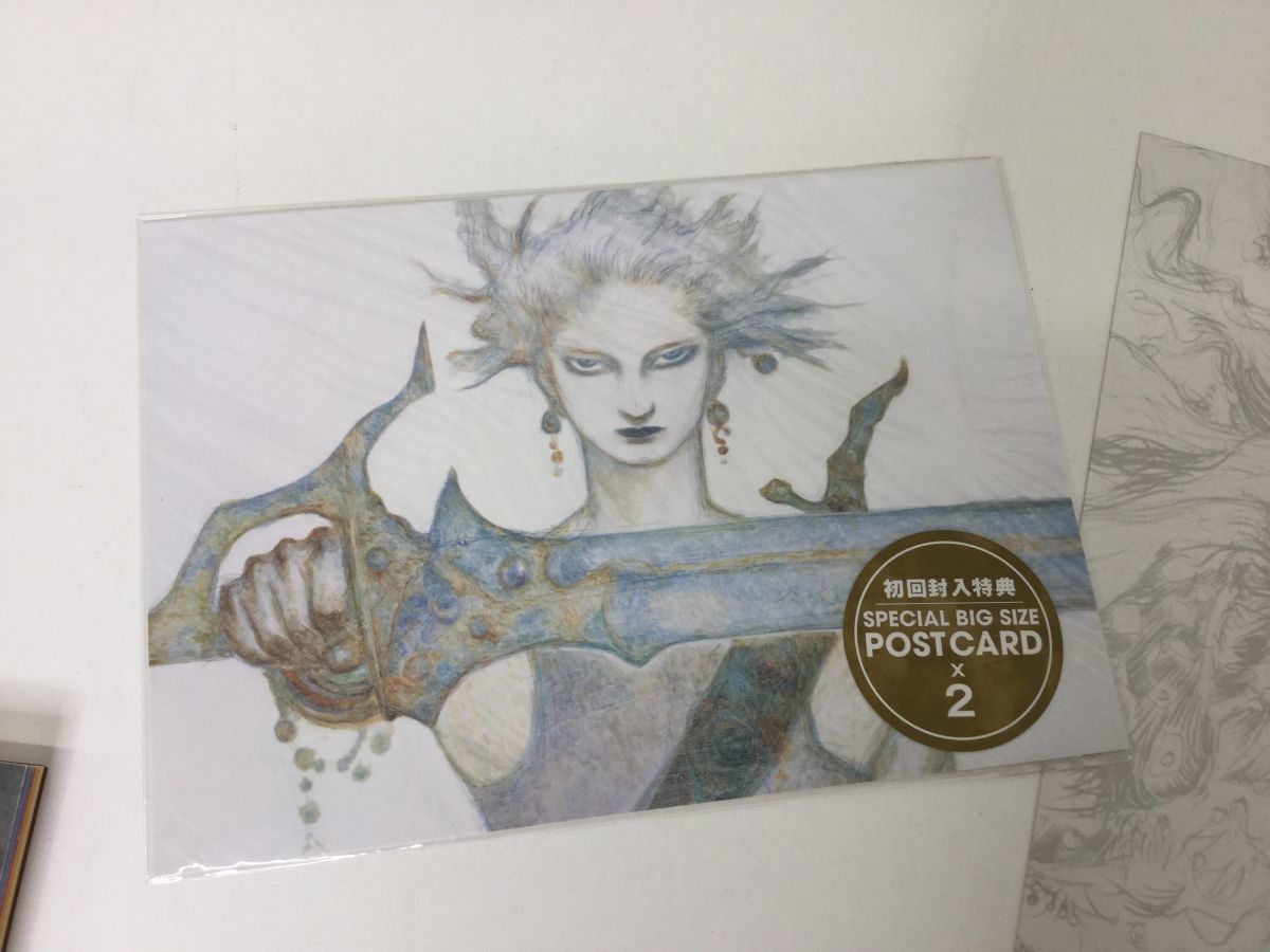 ○営ST435-100 天野喜孝画集空THE ART OF FINAL FANTASY The Sky