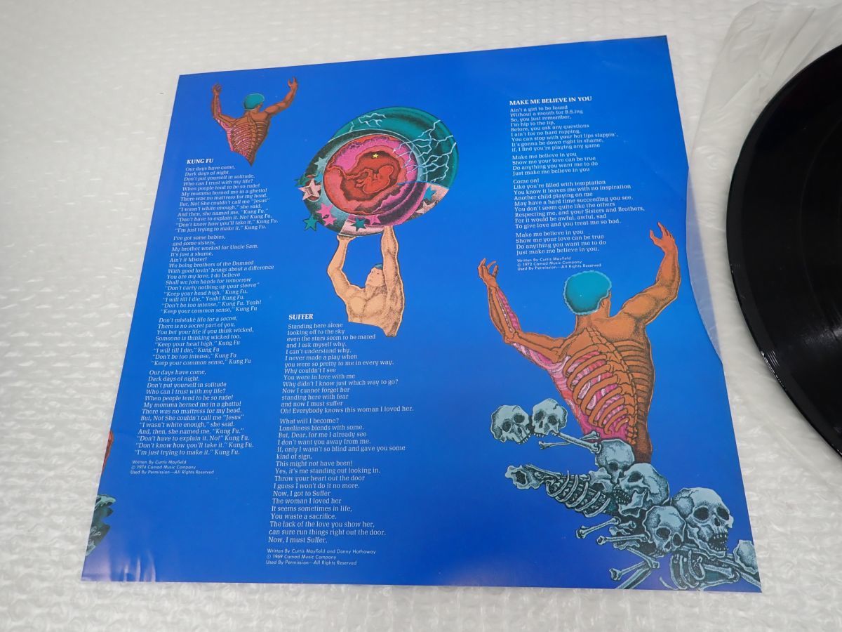 ☆代TW087-80　31　LPレコード 　Curtis Mayfield（カーティス・メイフィールド）「Sweet Exorcist」 BUDDAH YP-7049-DA_画像5