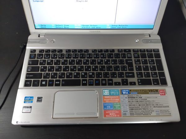 ジャンク品：部品取りTOSHIBA Qosmio T752/V8GW Core i7 在庫処分[N0.79773]_画像2