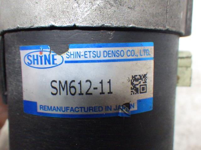 エリシオン DBA-RR1 セルモーター スターター 237352_画像6