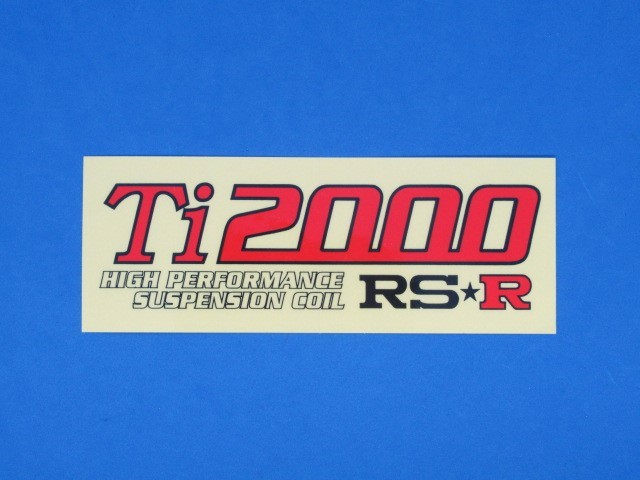 RS★R Ti2000 ステッカー 未使用品★送料無料★_画像1