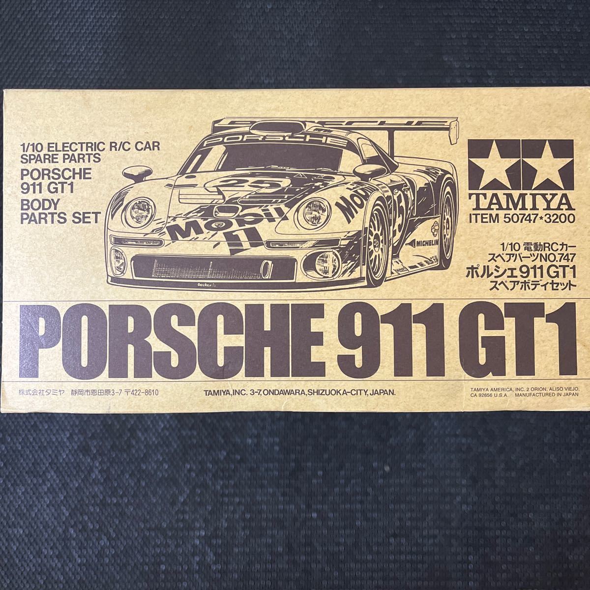 未組立 タミヤ 1/10電動RC ポルシェ 911 GT1 スペアボディ