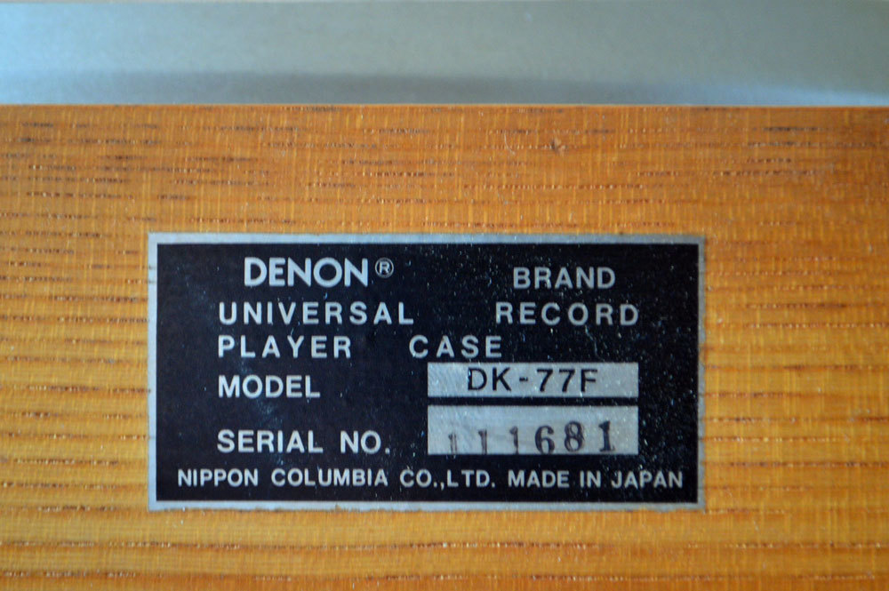 DENON DP-2000_画像6