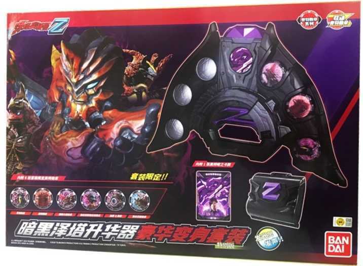 ウルトラマンZ ウルトラマンゼット DXダークゼットライザー ジャ ウルトラマンZ ウルトラマンゼット DXダークゼットライザー ジャ