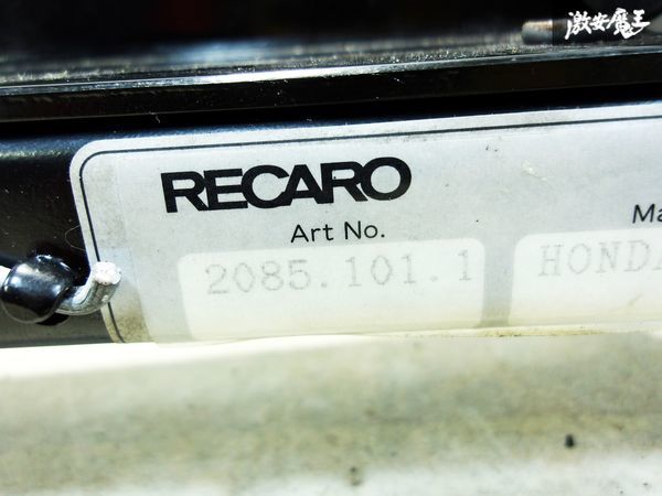 RECARO レカロ NA1 NA2 NSX シートレール 左側 助手席側 左 底止め セミバケ 2085.101.1_画像6