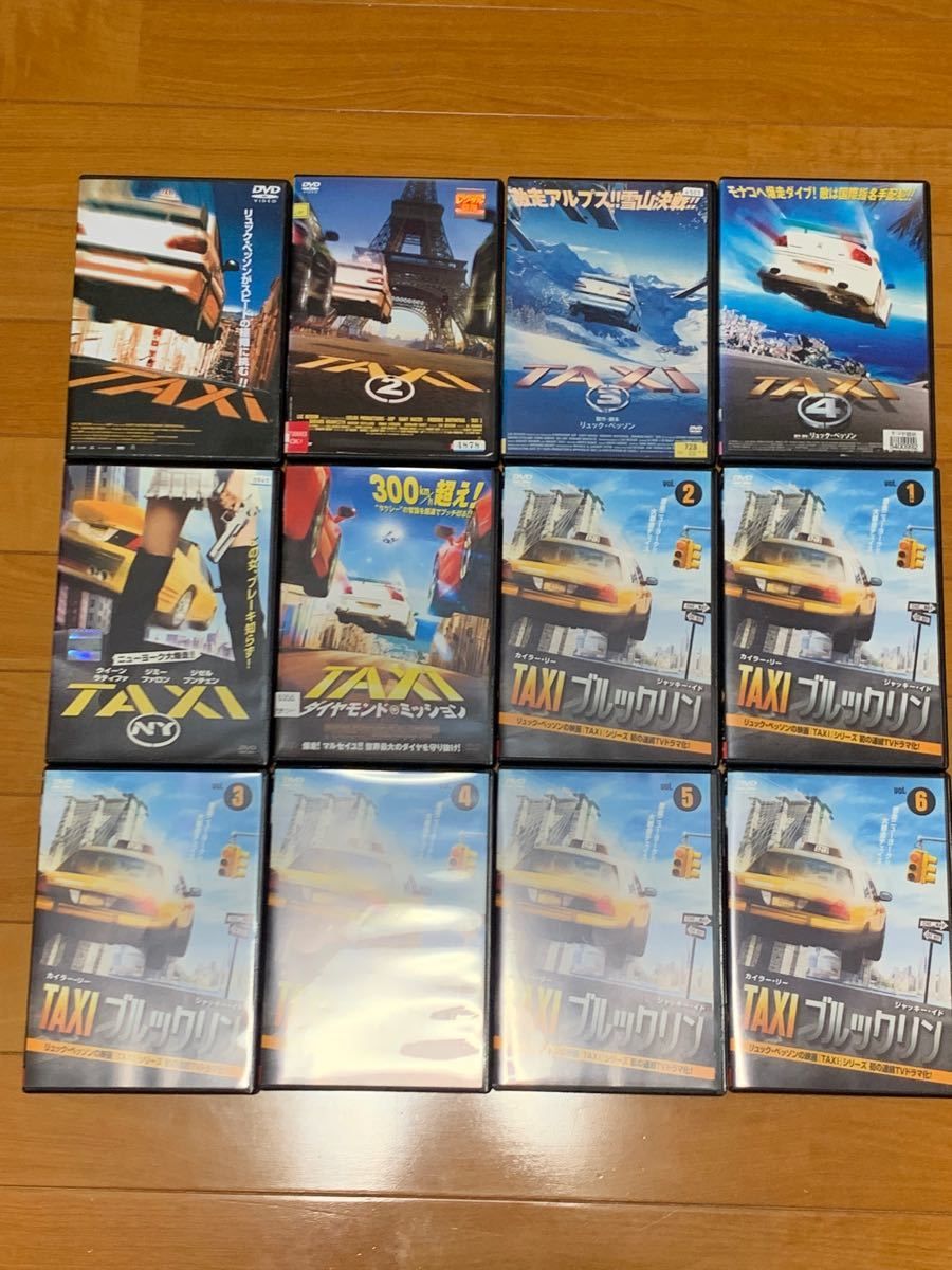 【送料無料】TAXiシリーズ 映画 & 海外ドラマ DVD 12点 セット TAXiシリーズ 映画 & 海外ドラマ DVD 12点 セット|Yahoo!フリマ