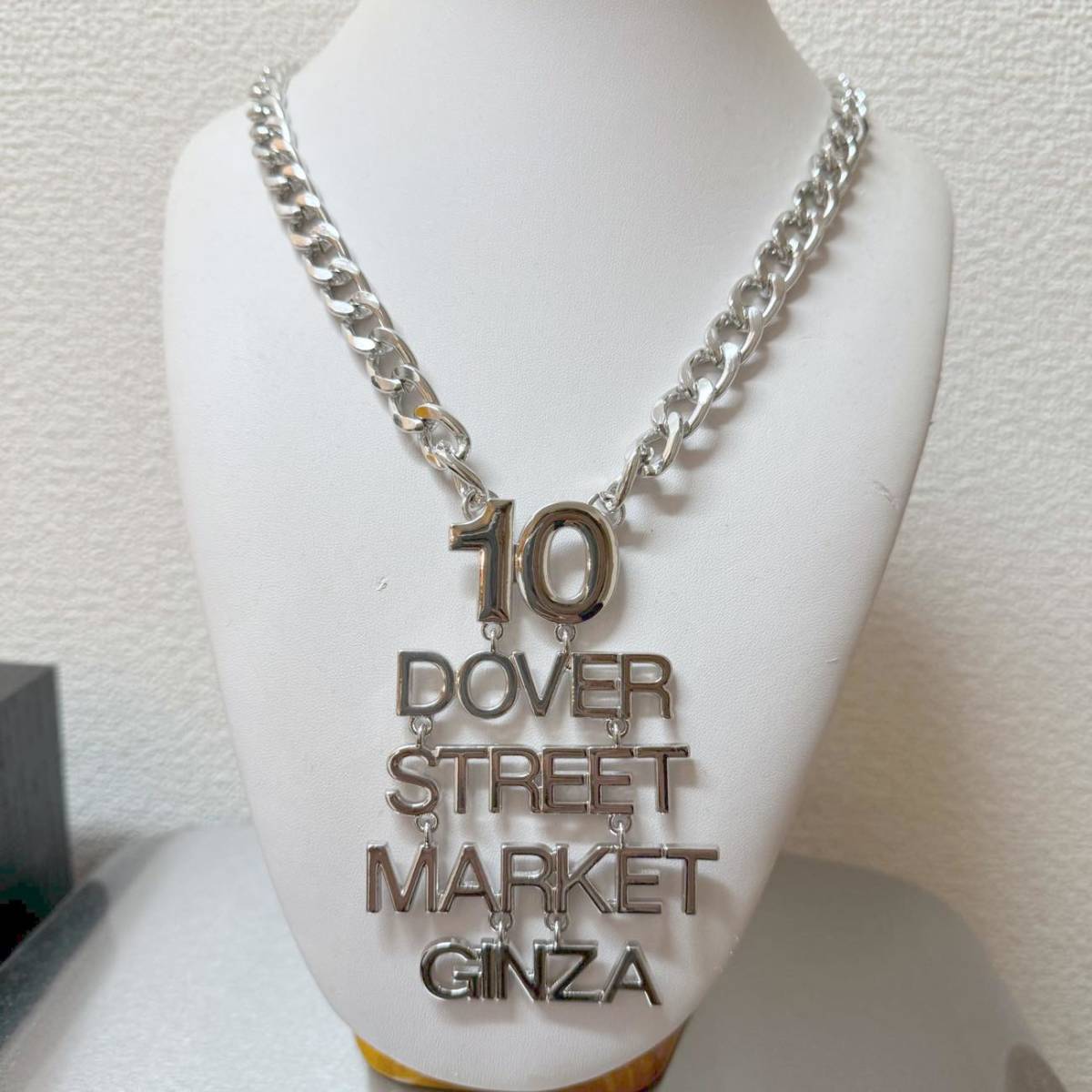 未使用品 ドーバーストリートマーケット 10周年記念ロゴネックレス 送料230円〜 DOVER STREET MARKET アクセサリー チェーン シルバー 銀_画像1