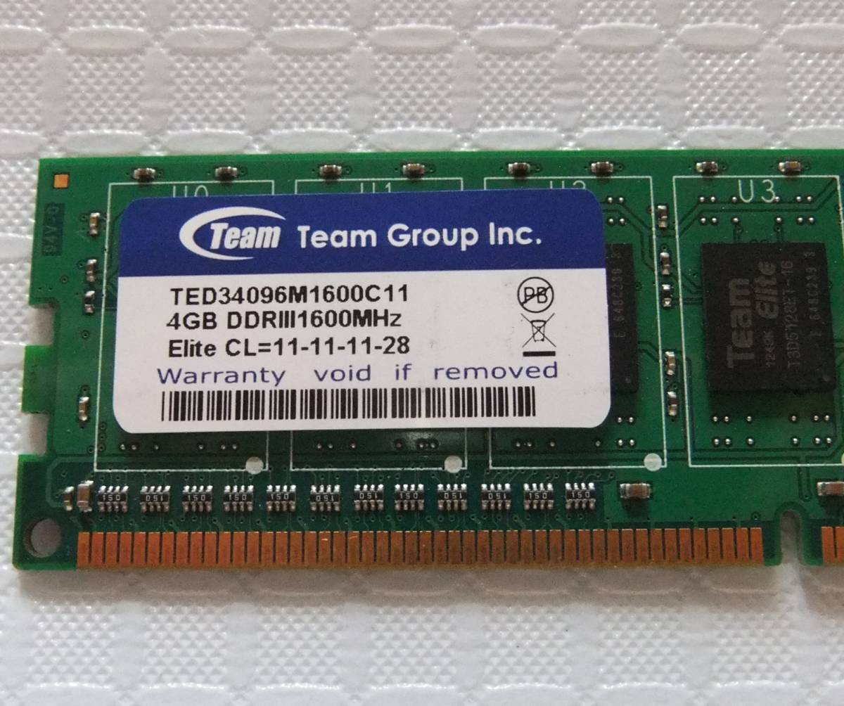 PC用メモリ Team 4GB DDRⅢ 1600MHz CL=11-11-11-28 TED34096M1600C11 4GB 中古 143_画像3