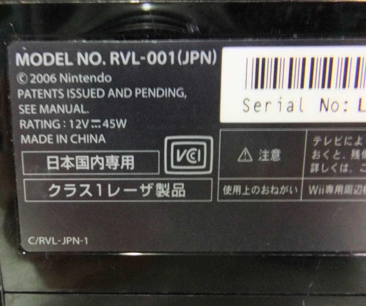 任天堂 NINTENDO Wii 本体 RVL-001 まとめて10台セット 中古 難あり_画像5