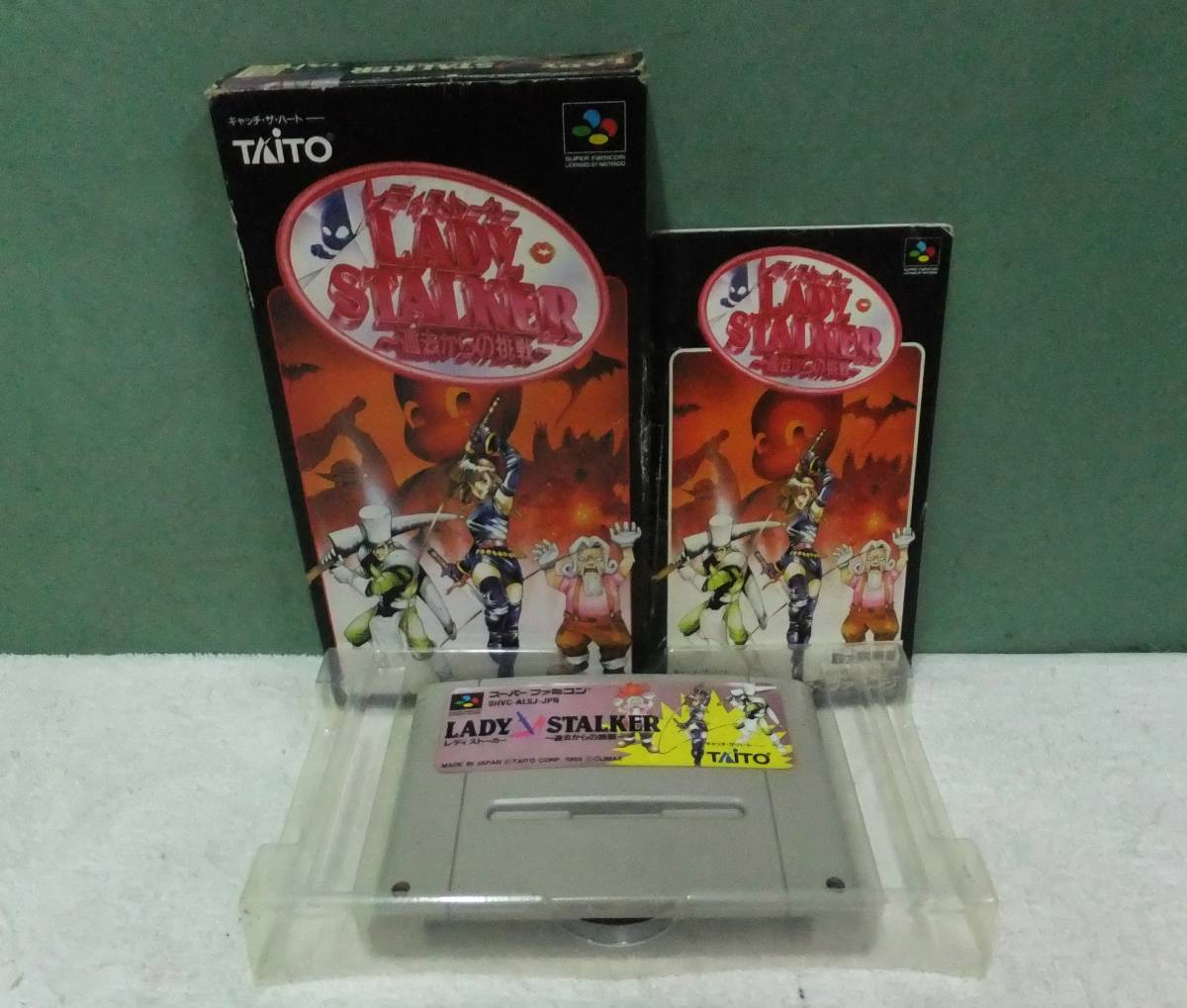 スーパーファミコン SFC LADY STALKER レディストーカー 過去からの挑戦 ゲーム ソフト 中古の画像1