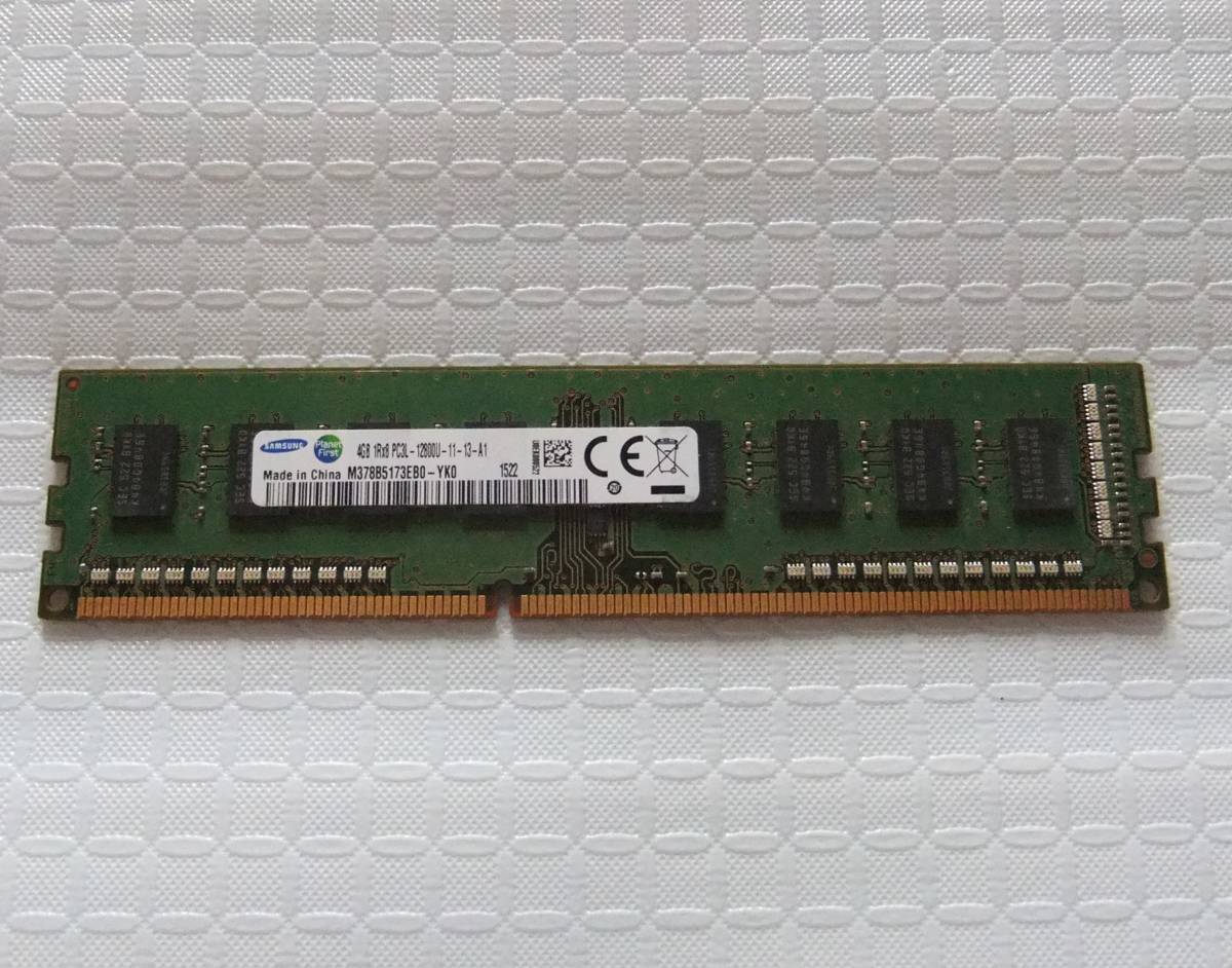 PC用メモリ SAMSUNG 4GB 1Rx8 PC3-12800U-11-13-A1 M378B5173EB0-YK0 4GB 中古 124_画像1