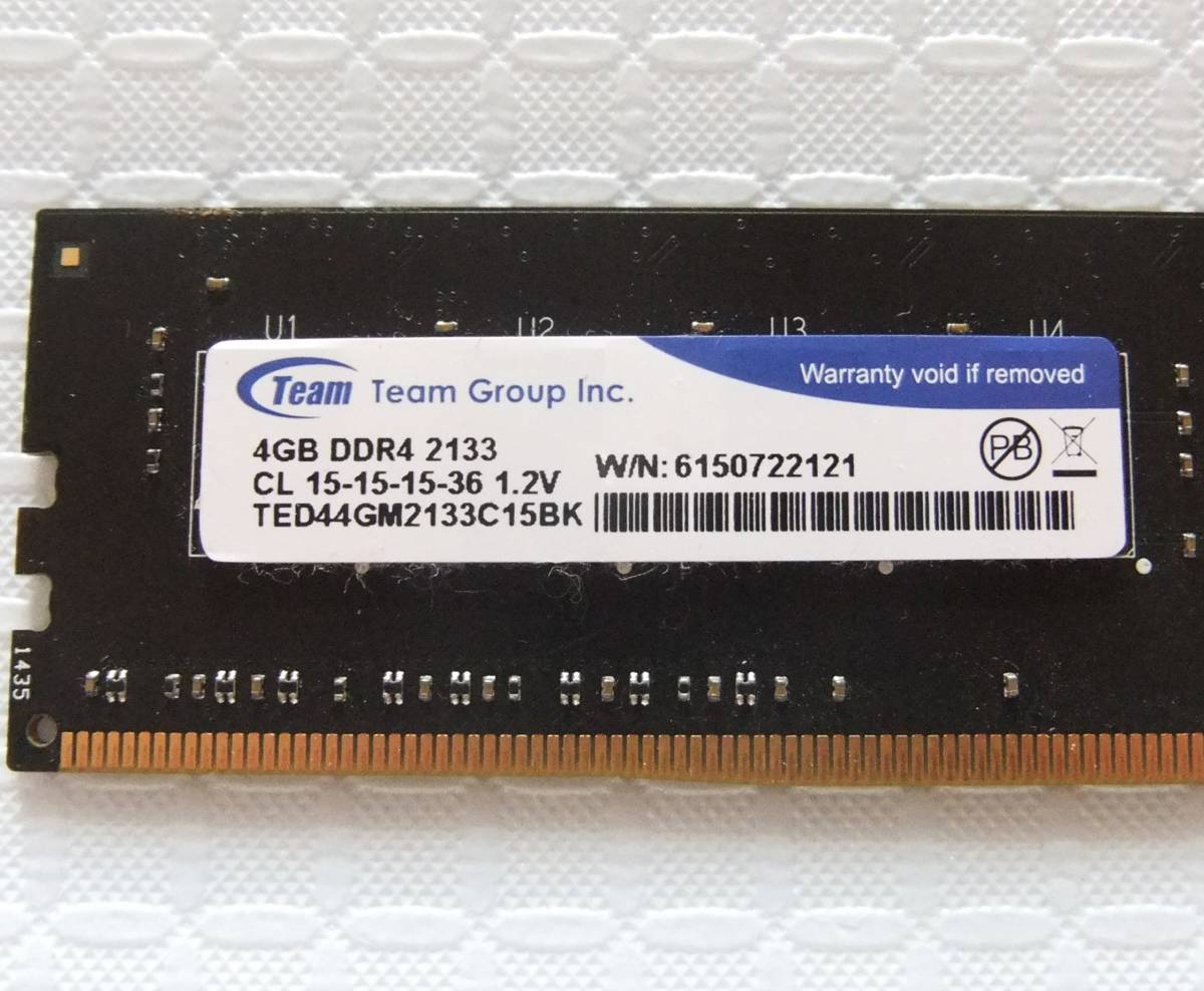 PC用メモリ Team 4GB DDR4 2133 CL 15-15-15-36 1.2V TED44GM2133C15BK 4GB 中古 144_画像3