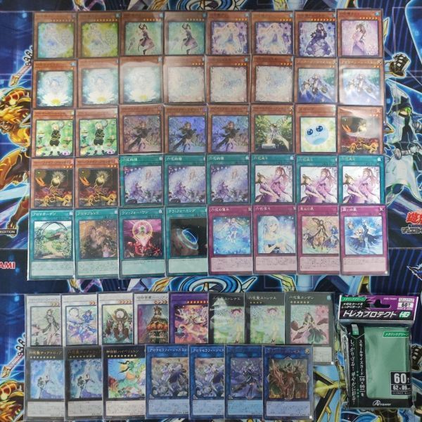 遊戯王 六花アロマデッキ 六花精スノードロップ 六花精ボタン アロマセラフィ-スイート・マジョラム アロマリリス-ローズマリー