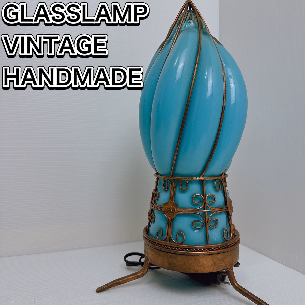 ブルー ランプスタンド アイアン ハンドメイド 吹きガラス　ミルクガラス　レトロ　アンティーク　ライト　スタンド　色ガラス
