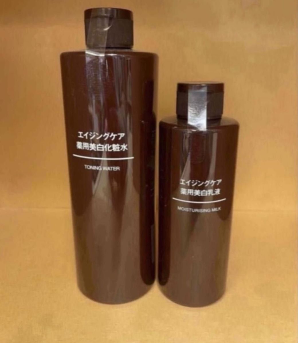 無印良品 》エイジングケア 薬用美白シリーズ 化粧水400mL・乳液200mL