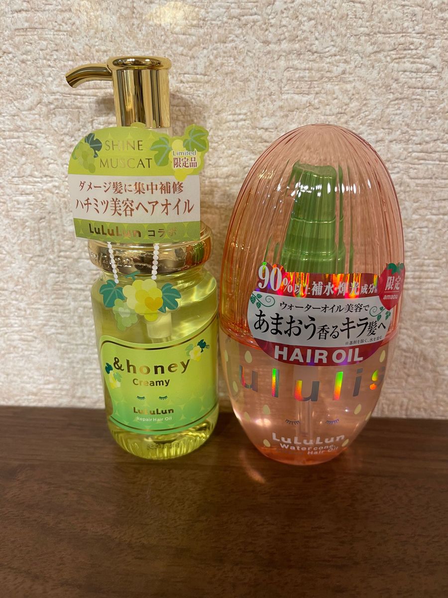 限定 《アンドハニー&ウルリス》ルルルンコラボ ヘアオイル2本 限定 《アンドハニー&ウルリス》ルルルンコラボ ヘアオイル2本