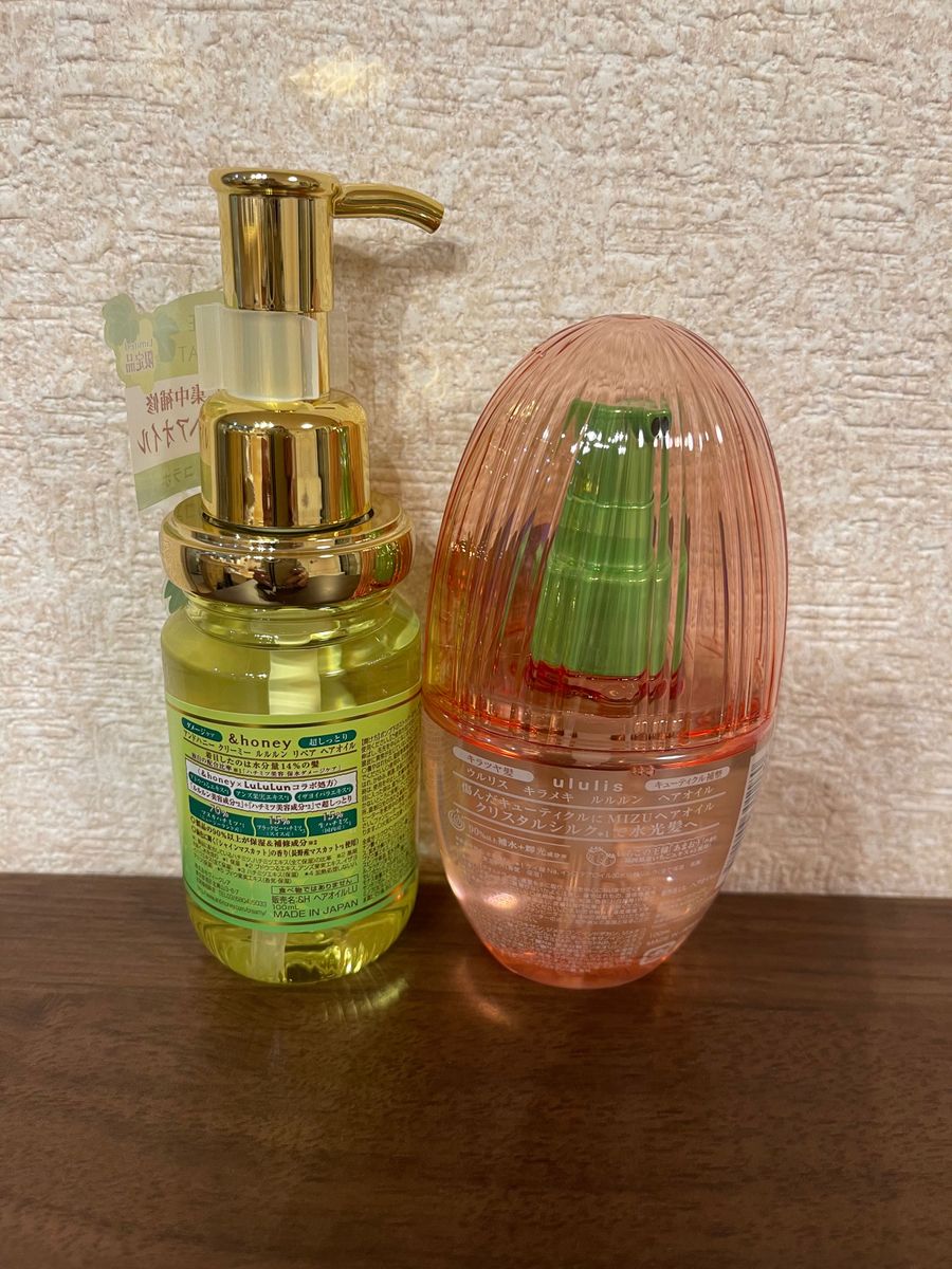限定 《アンドハニー&ウルリス》ルルルンコラボ ヘアオイル2本 限定 《アンドハニー&ウルリス》ルルルンコラボ ヘアオイル2本