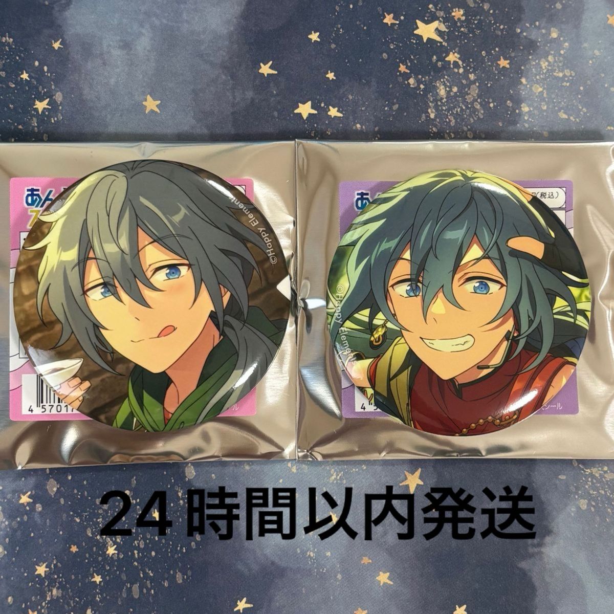 あんスタ Crazy B 椎名ニキ 2023 SPRING フィーチャースカウト2 あんスタ Crazy B 椎名ニキ 2023 SPRING フィーチャースカウト2