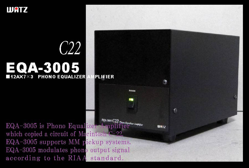 ●ＷＡＴＺ● マッキントッシュ型フォノイコライザーアンプ組立キット EQA-3005R C22_画像1