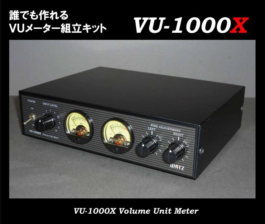 初売り●ＷＡＴＺ● 誰でも作れる　ＶＵメーター組立キット 　VU-1000X_画像1