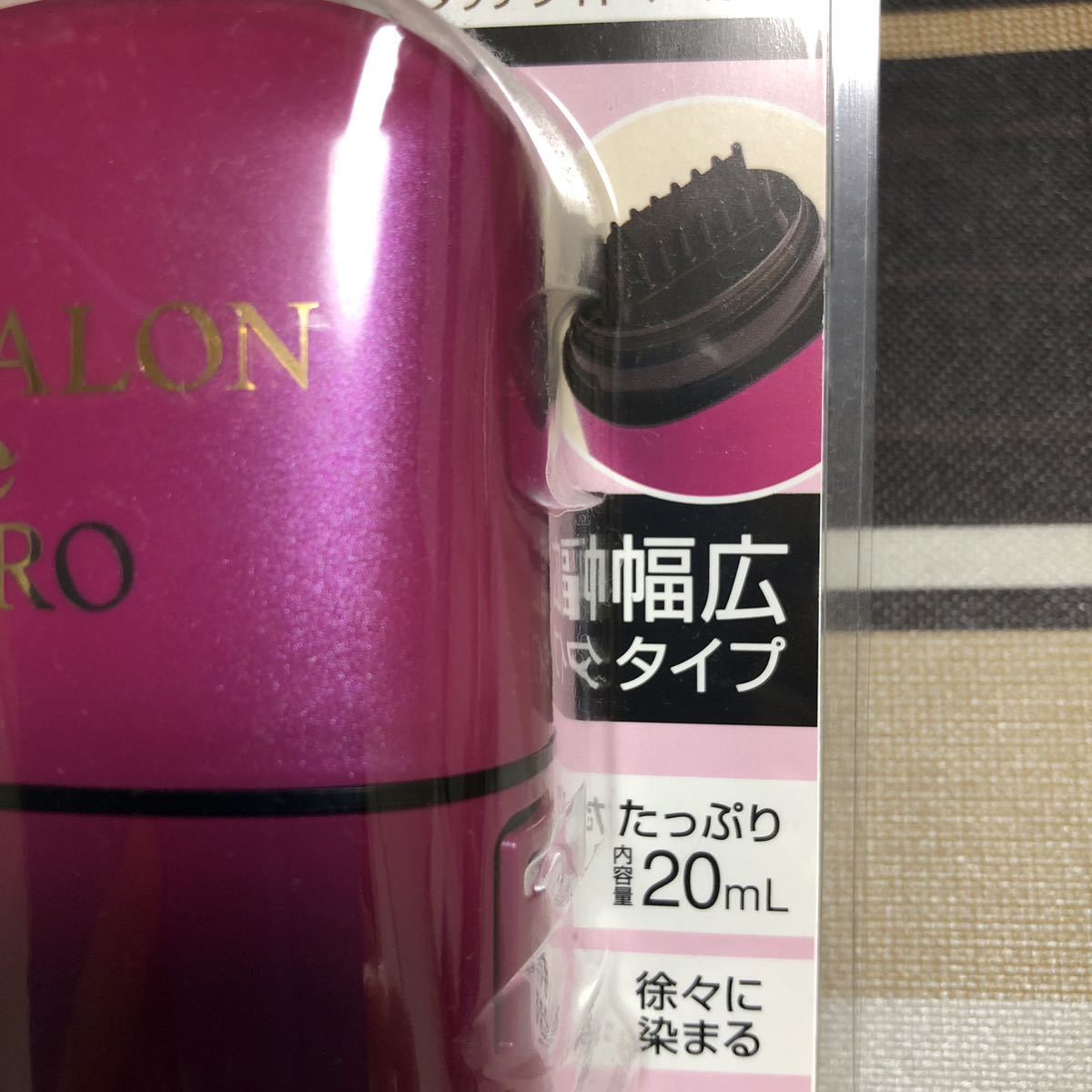 新品　サロン　ド　プロ　リタッチワイドマーカー　ダークブラウン　生え際・分け目用　幅広タイプ　染毛料　20ml ダリヤ_画像3