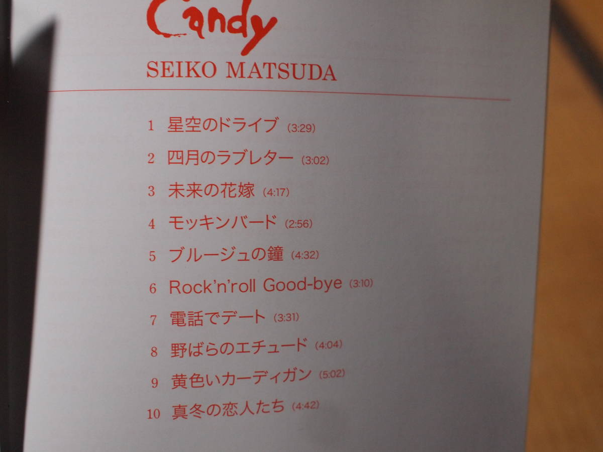 [’１３年盤・送料無料]松田聖子ＣＤ「Candy」_画像2
