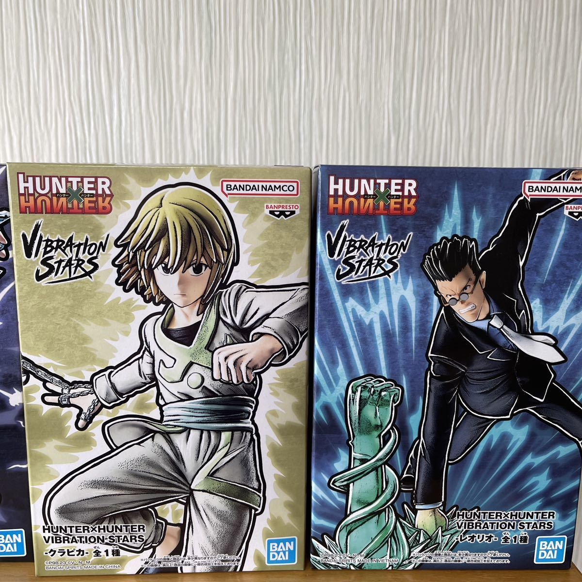 HUNTER×HUNTER VIBRATION STARS 全4種セット　ハンターハンター ゴン キルア クラピカ レオリオ ビバレーション スターズ フィギュア _画像6