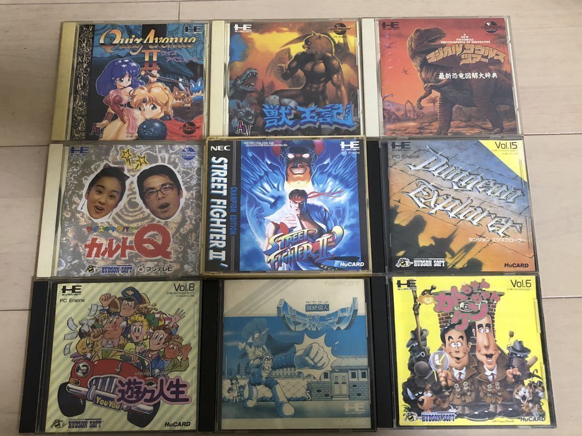 (レアソフト有）PCエンジン ソフト SUPER CDROM2 ARCADE PCE Huカード　大量詰め合わせ　ウィンズオブサンダー　クイズアベニュー他多数_画像6