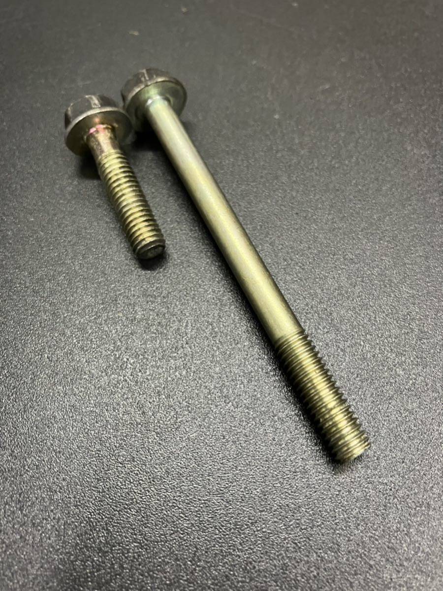 341】送料込 AF35 AF34 ライブDio ZX 純正 キャブレターボルト 341】送料込 AF35 AF34 ライブDio ZX 純正 キャブレターボルト