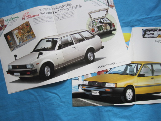 カローラ　バン、　COROLLA　LEVIN　　TOYOTA　トヨタ旧車カタログ　まとめて２部set　1983年～　郷ひろみ_非常に奇麗です。