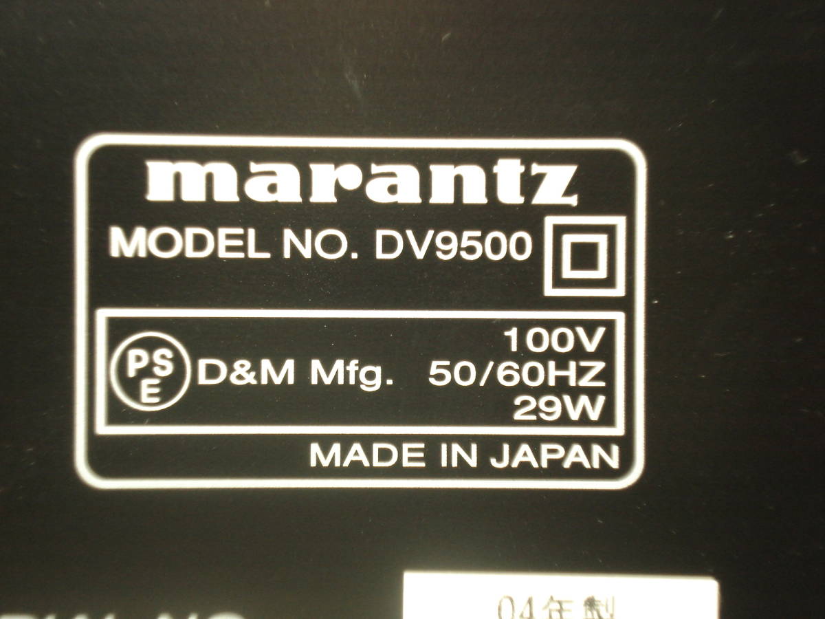 Marantz Marantz / DV 9500 / SACD DVD播放器 原文:Marantz マランツ /DV9500/SACD DVDプレーヤー　