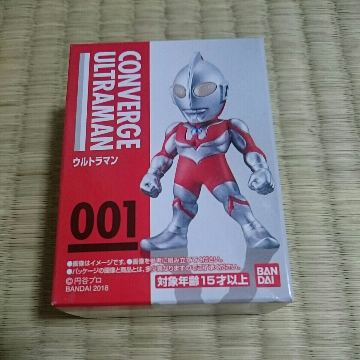  原文:新品 CONVERGE ULTRAMAN 001 ウルトラマンコンバージ ウルトラマン