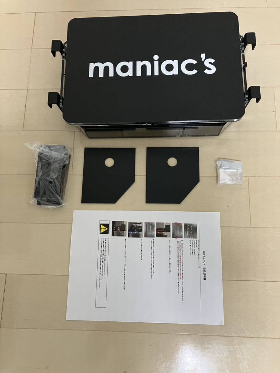 限定品　ヴァルケイン カスタムトレイ maniacsモデル　マニアックス　未使用品　バッカン　ロデオクラフト 40サイズ_画像4