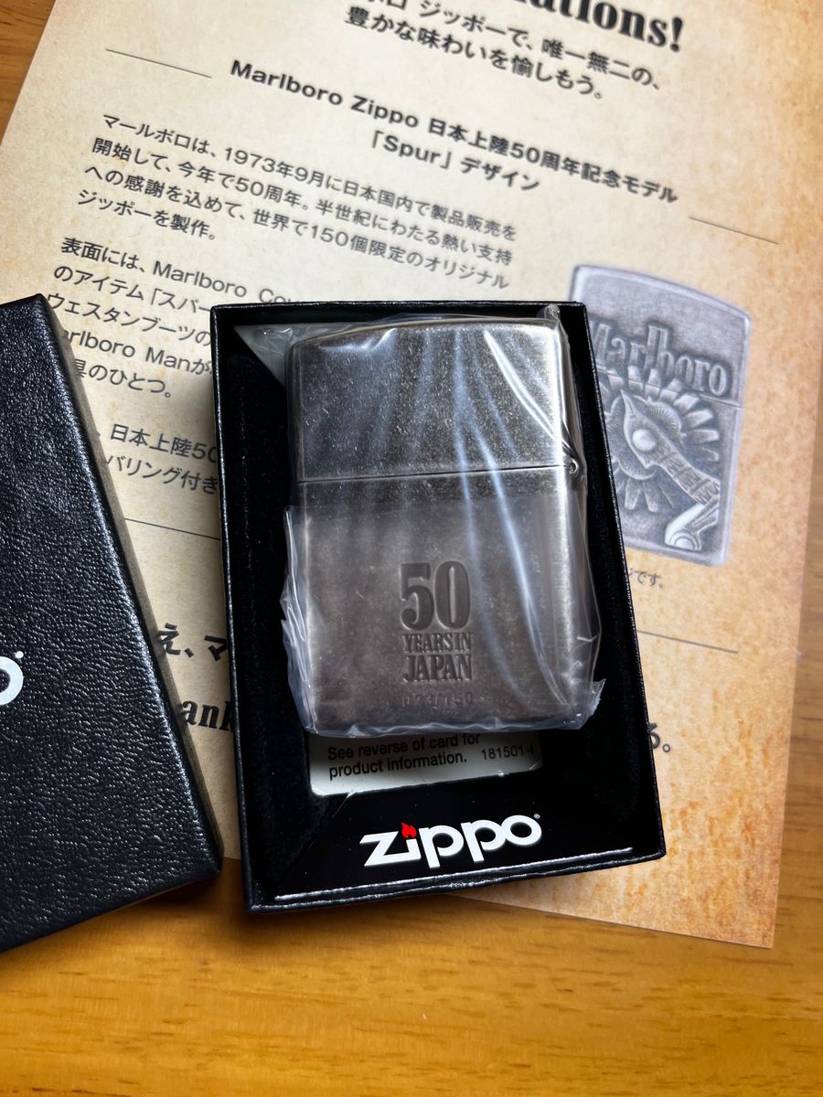 Marlboro zippo マルボロ ジッポー 日本上陸50周年記念 「Spurスパー