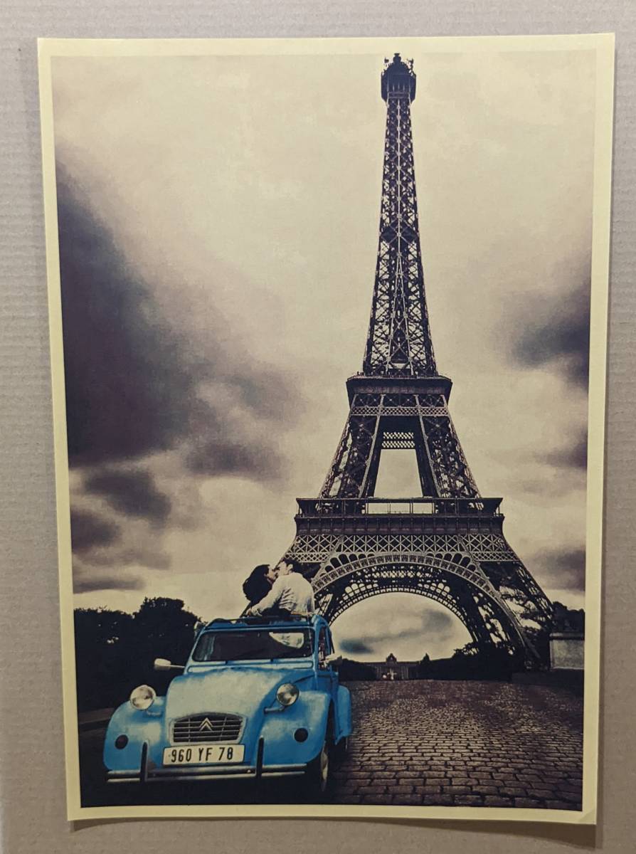 新品◆ポスター B3サイズ フランス パリ エッフェル塔 おしゃれなポスター インテリアに！ レトロ ビンテージ スタイリッシュ_画像3