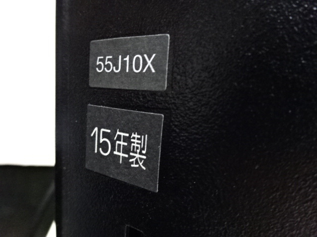 T677/美品★東芝 55型 4K/USB/外付けHDD/YouTube/テレビ/2015年製★55J10X （店頭手渡し可能）_画像5