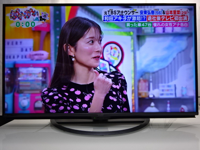 T679☆美品☆SHARP/50型/4K/WIFI/Youtube/AndroidTV/2018年製★4T-C50AJ1 （店頭手渡し可能）_画像1