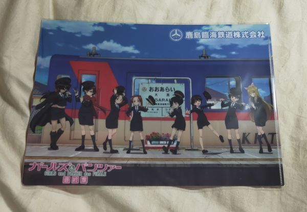 ** deer island . sea railroad *[ Girls&Panzer ] collaboration A4 clear file 03 character & large . station &8000 shape 