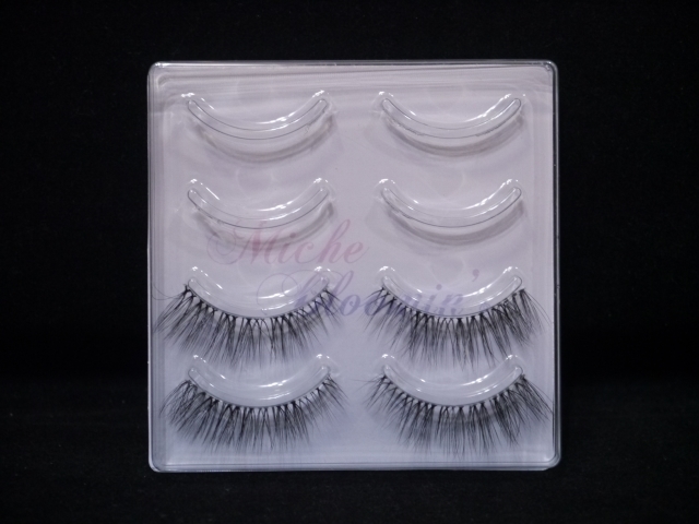 mishu blue min eyelashes *NO.06*ga- leaf rare! eyelashes extensions 2 pair 