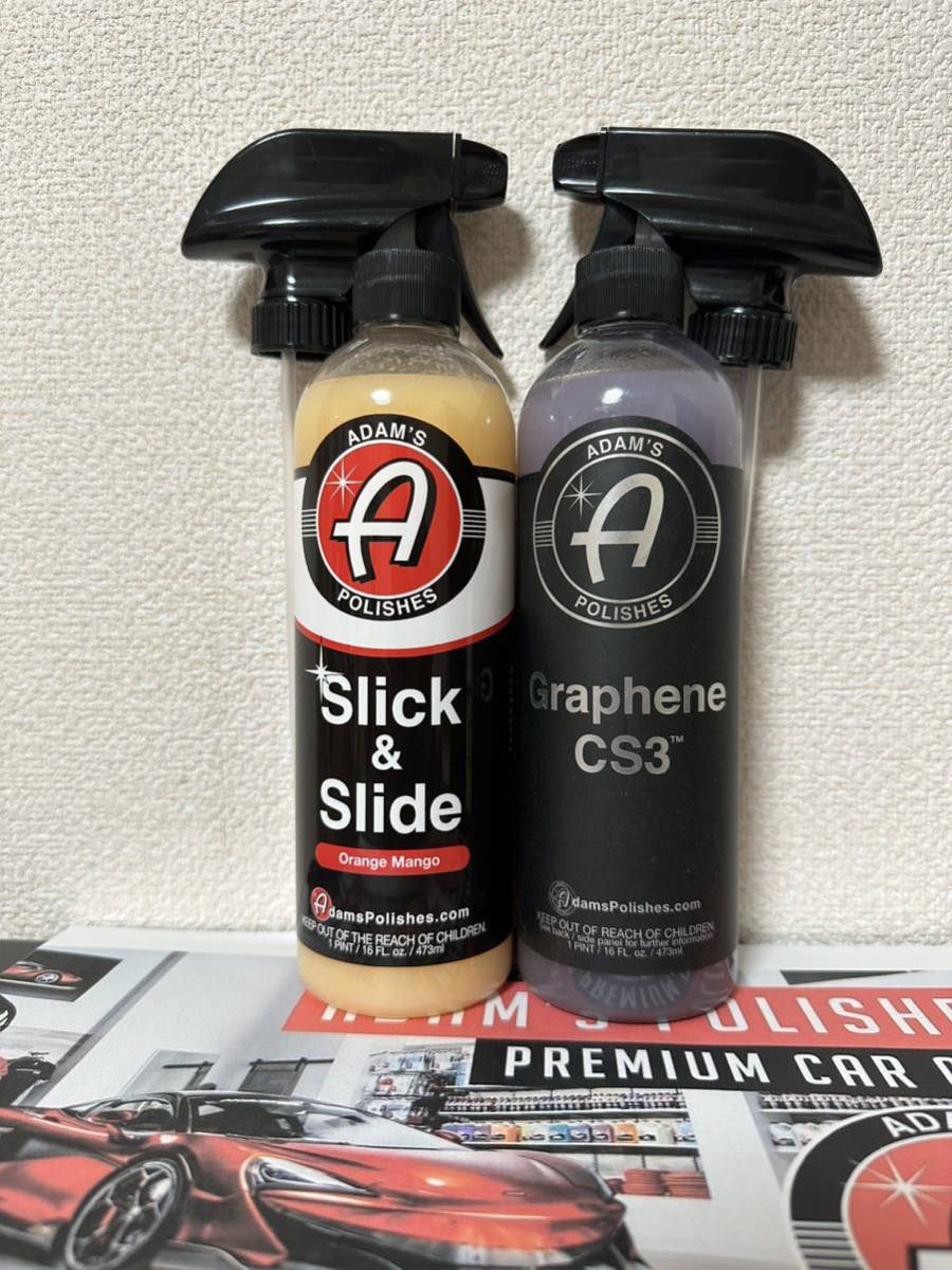 アダムスポリッシュ Slick & Slide オレンジマンゴー CS3_画像1